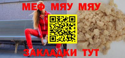 mdpv Балашиха