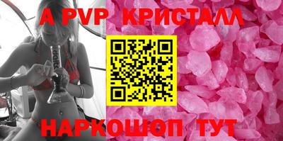 mdpv Балашиха