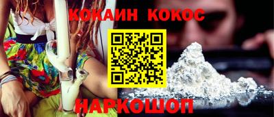 mdpv Балашиха