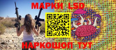 mdpv Балашиха