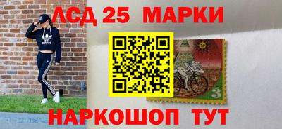 прущая мука Балаково