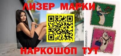 прущая мука Балаково