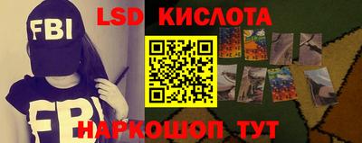 mdpv Балашиха