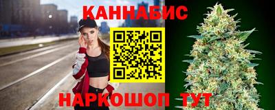 прущая мука Балаково
