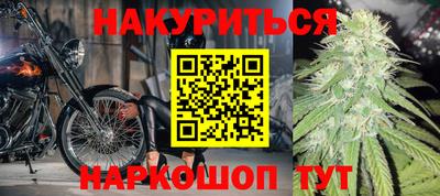 прущая мука Балаково