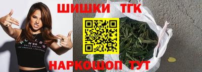 mdpv Балашиха