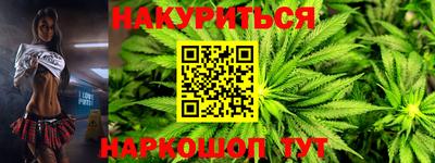 mdpv Балашиха
