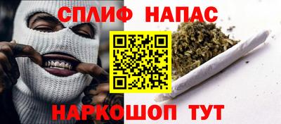 mdpv Балашиха