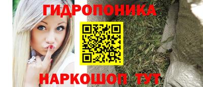 mdpv Балашиха