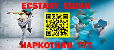 mdpv Балашиха