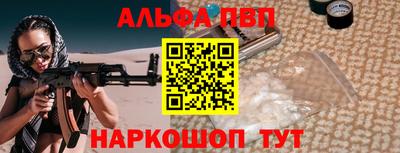 mdpv Балашиха