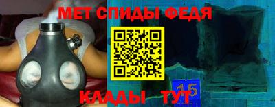 прущая мука Балаково
