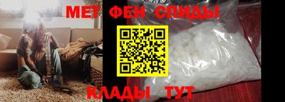 mdpv Балашиха