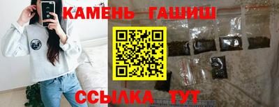 героин Свободный