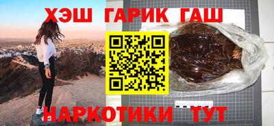 mdpv Балашиха