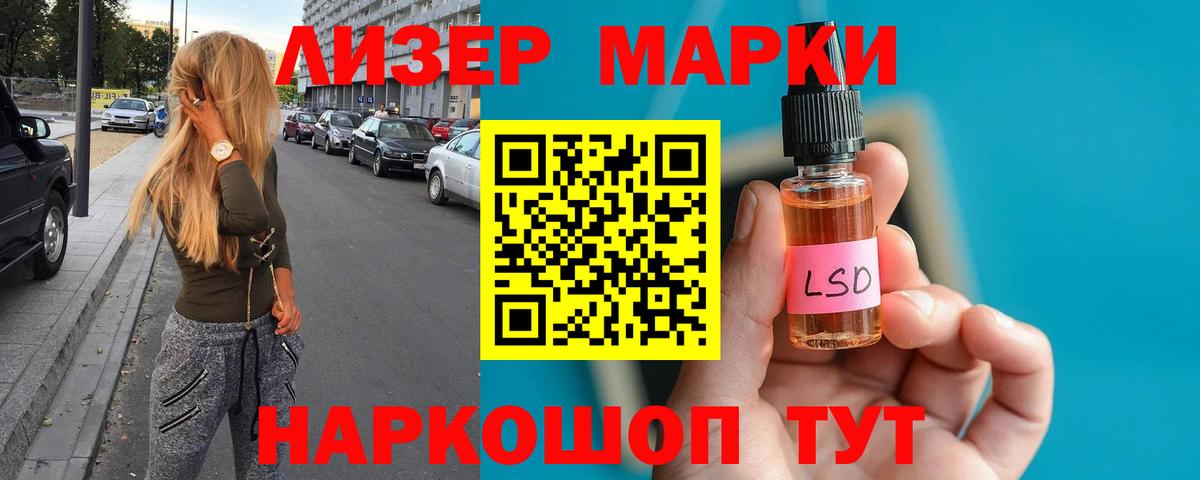 ГАШ  ГАШИШ  Ефремов  Экстази  Меф кристаллы  Alpha PVP СОЛЬ   Бошки Шишки  Вход с VPN  Cocaine 